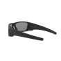 Occhiali Oakley OO 9096 909630 60/19/130 FUEL CELL