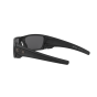 Occhiali Oakley OO 9096 9096B3 60/19/130 FUEL CELL