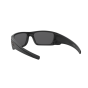 Occhiali Oakley OO 9096 9096B3 60/19/130 FUEL CELL