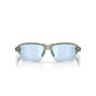 Occhiali Oakley OO 9188 9188J9 59/12/133 FLAK 2.0 XL