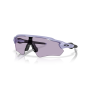 Occhiali Oakley OO 9208 9208F7 38/138/128 RADAR EV PATH