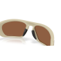 Occhiali Oakley OO 9431 943105 60/19/126 LATERALIS