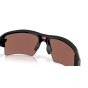 Occhiali Oakley OO 9488 948805 63/10/131 FLAK 2.0 XXL
