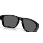 Occhiali Oakley OO 9509 950901 53/16/128 HOLBROOK S
