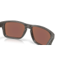 Occhiali Oakley OO 9509 950905 53/16/128 HOLBROOK S
