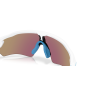 Occhiali Oakley OO 9510 951001 31/131/122 RADAR EV S PATH