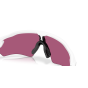 Occhiali Oakley OO 9510 951002 31/131/122 RADAR EV S PATH