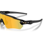 Occhiali Oakley OO 9510 951004 31/131/122 RADAR EV S PATH