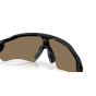 Occhiali Oakley OO 9510 951004 31/131/122 RADAR EV S PATH