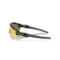 Occhiali Oakley OO 9510 951004 31/131/122 RADAR EV S PATH