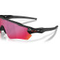 Occhiali Oakley OO 9510 951007 31/131/122 RADAR EV S PATH