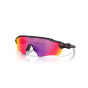 Occhiali Oakley OO 9510 951007 31/131/122 RADAR EV S PATH