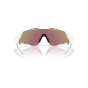 Occhiali Oakley OO 9512D 951202 39/139/125 CYBR ZERO